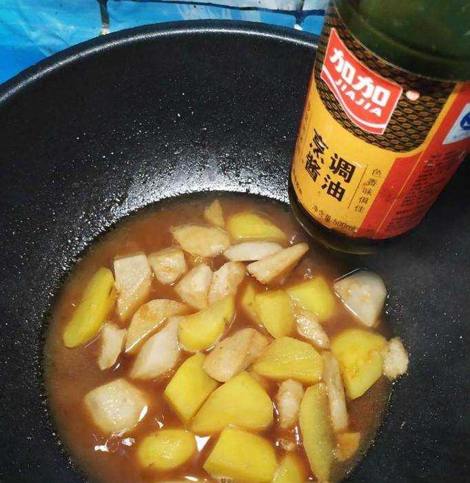 怎樣做美味的紅燒芋頭土豆塊