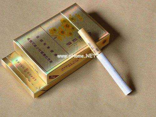 國內最貴的香菸是什麼