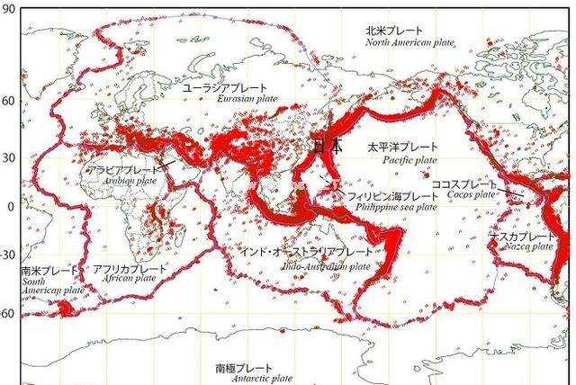 發生地震最頻繁的是哪個國家