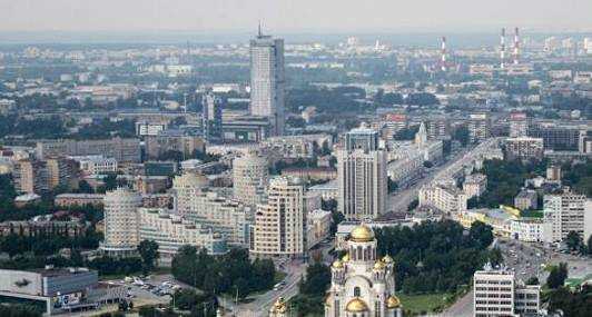俄羅斯葉卡捷琳堡是一個怎樣的城市