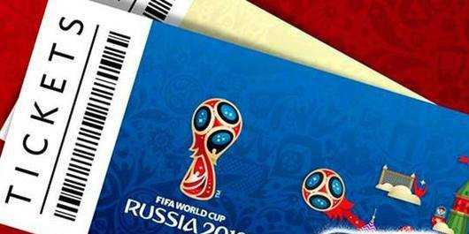 2018俄羅斯世界盃旅遊看球攻略