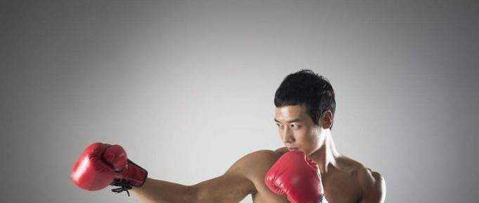 拳擊訓練方法和技巧