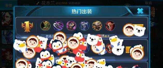 lol英雄聯盟遊戲卡慢fps不穩定解決方案