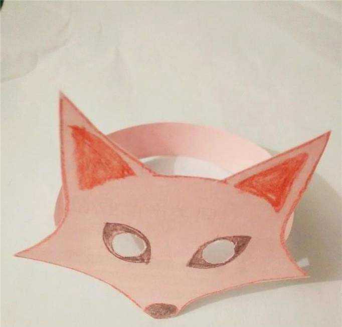做一個狐狸面具