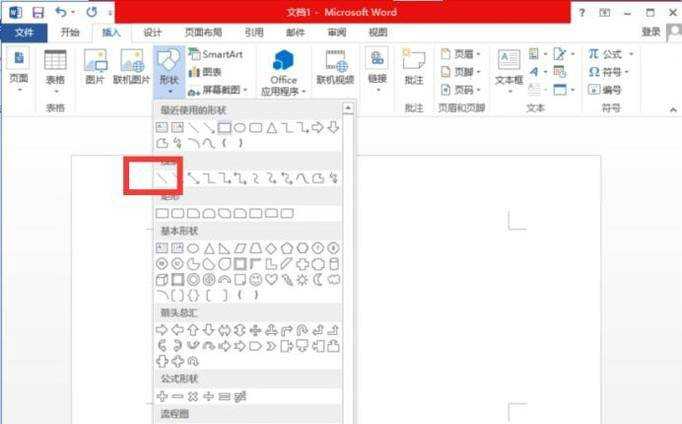 自己動手製作明信片