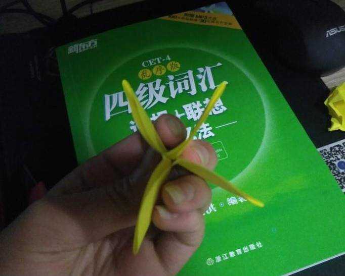 diy紙籃子的做法