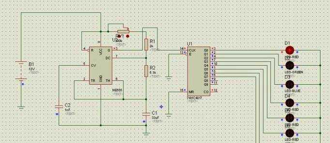 如何製作LED流水燈