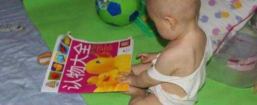 一兩歲的孩子可以看什麼樣的書