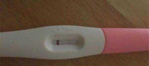 驗孕棒怎麼看結果如何看驗孕棒是否懷孕