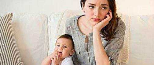 生完孩子後哪些偏見會給媽媽帶來很大的壓力