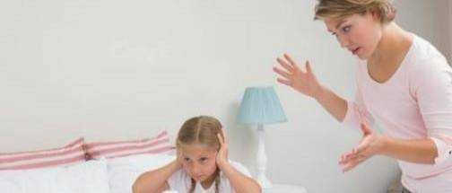 什麼原因造成了孩子不願意和父母交談