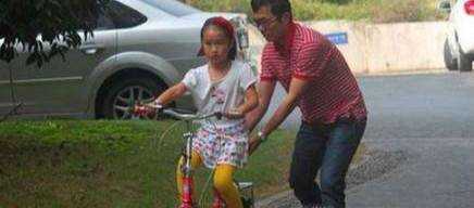 怎麼教孩子騎腳踏車