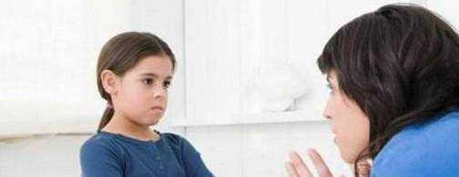 什麼原因造成了孩子不願意和父母交談