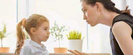很多家長對別人孩子有禮貌卻對自己孩子壞脾氣