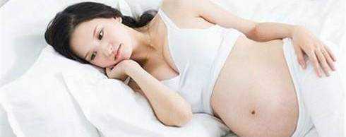 孕早期產檢要注意什麼