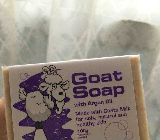 羊奶皂怎麼樣羊奶皂有哪些功效
