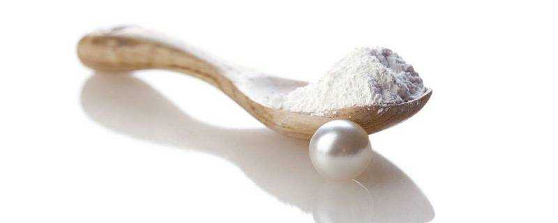 珍珠粉加蛋清做面膜有什麼作用