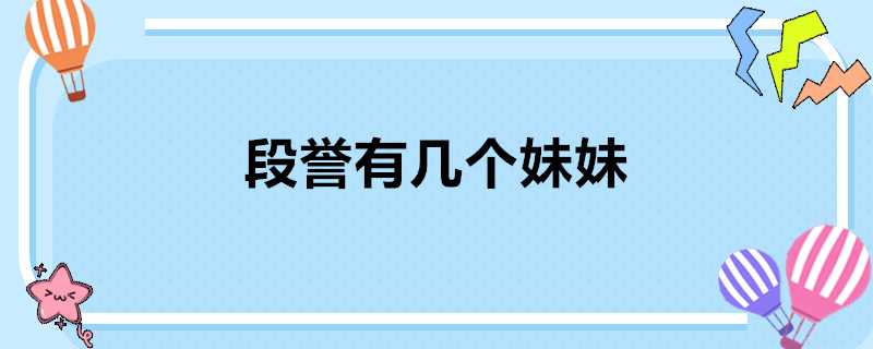 aj水晶底發黃解決方法