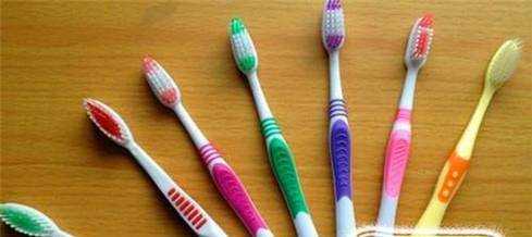 什麼樣的牙刷刷牙更好更方便