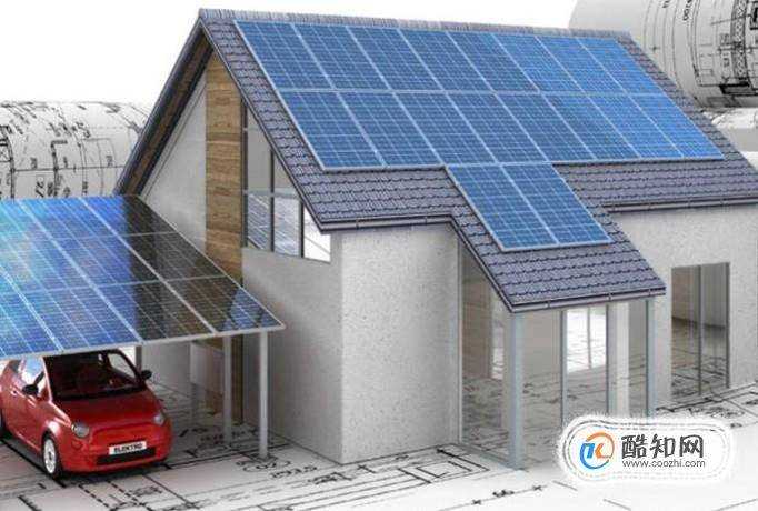 家用太陽能發電裝置大概多少錢