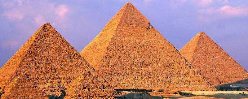 金字塔的面積
