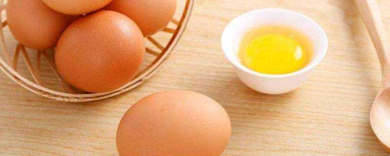 雞蛋保鮮能放多久