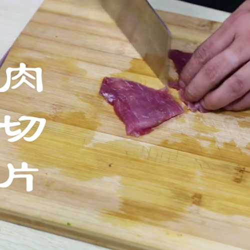 木須肉的做法