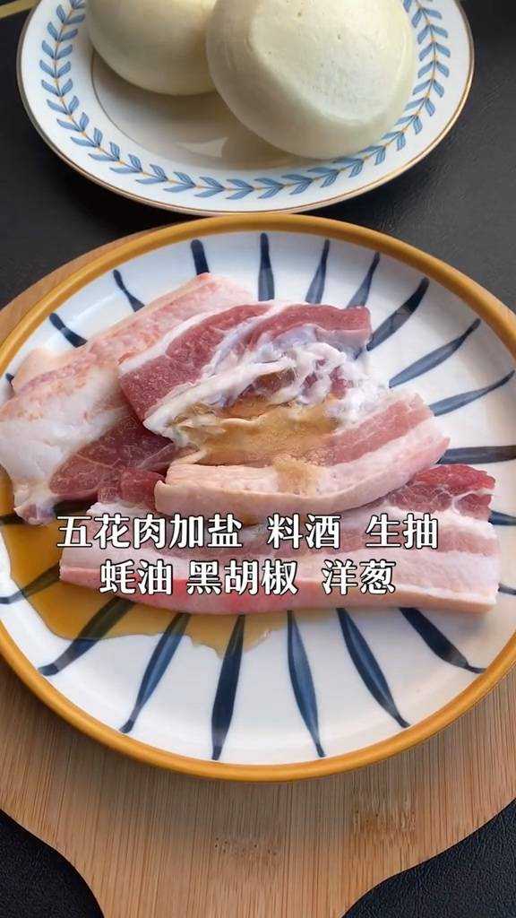 肉夾饃怎麼做