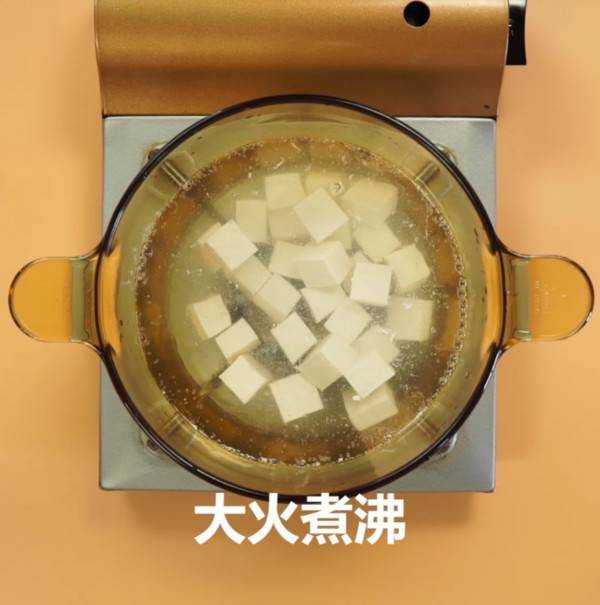 紅燒豆腐的做法