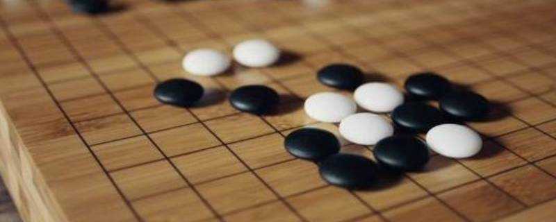 圍棋有多少顆棋子