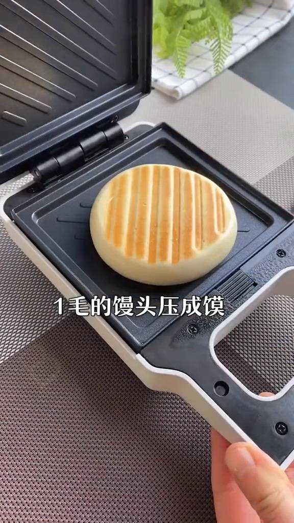 肉夾饃怎麼做