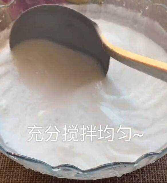 腸粉是用什麼粉做的