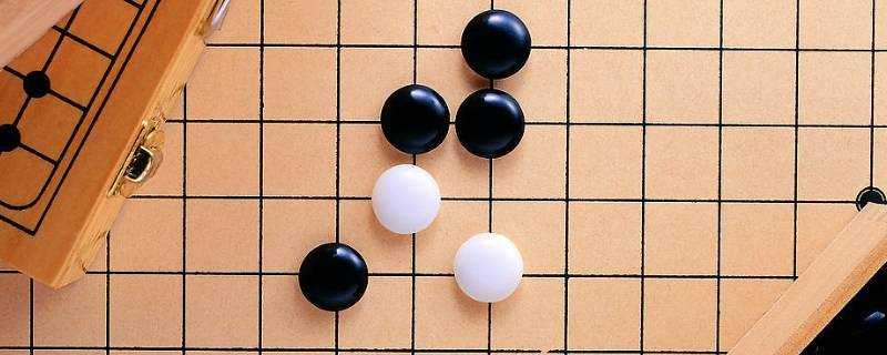 五子棋怎麼玩