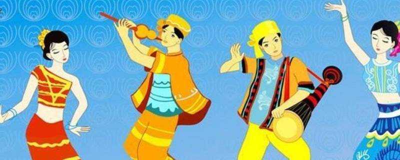 傣族的傳統節日