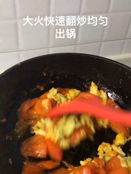 番茄炒蛋怎麼做好吃