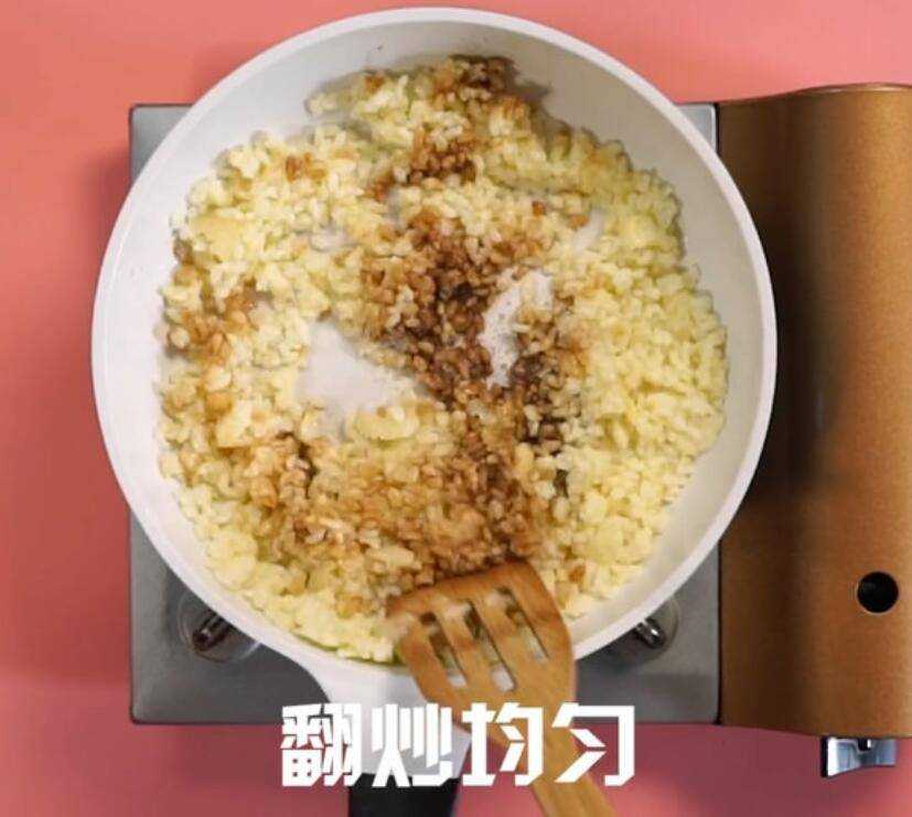 凍塊的米飯怎麼炒好吃