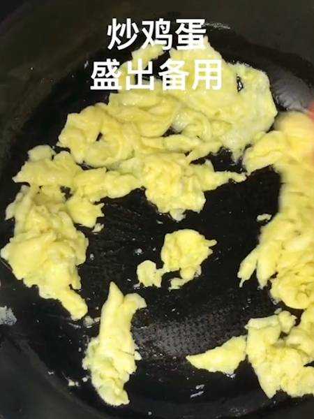 番茄炒蛋怎麼做好吃