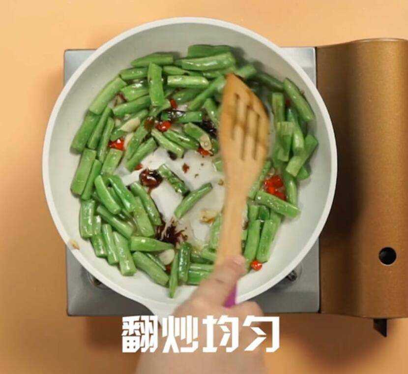 四季豆怎麼做好吃