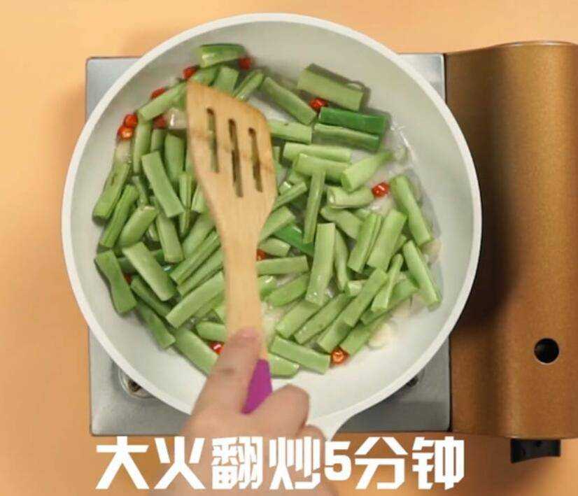 四季豆怎麼做好吃