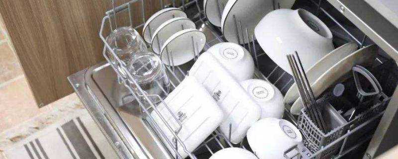 洗碗機帶消毒功能嗎?