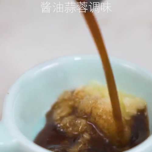 茄泥蒸多長時間