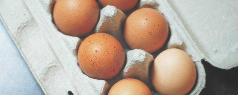 雞蛋殼發黴能洗掉還能吃嗎