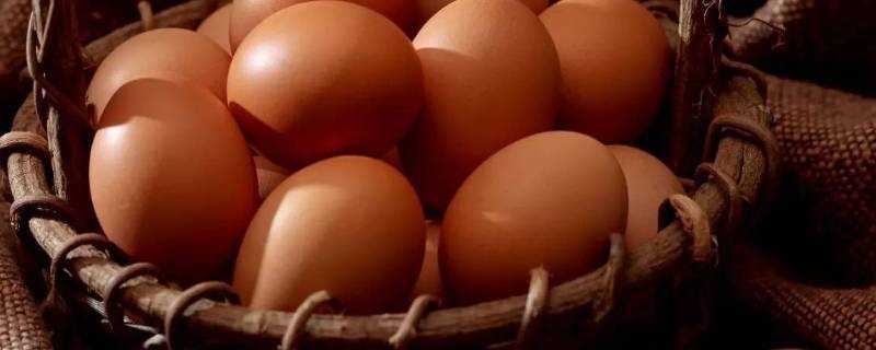 生雞蛋的保質期一般是多久