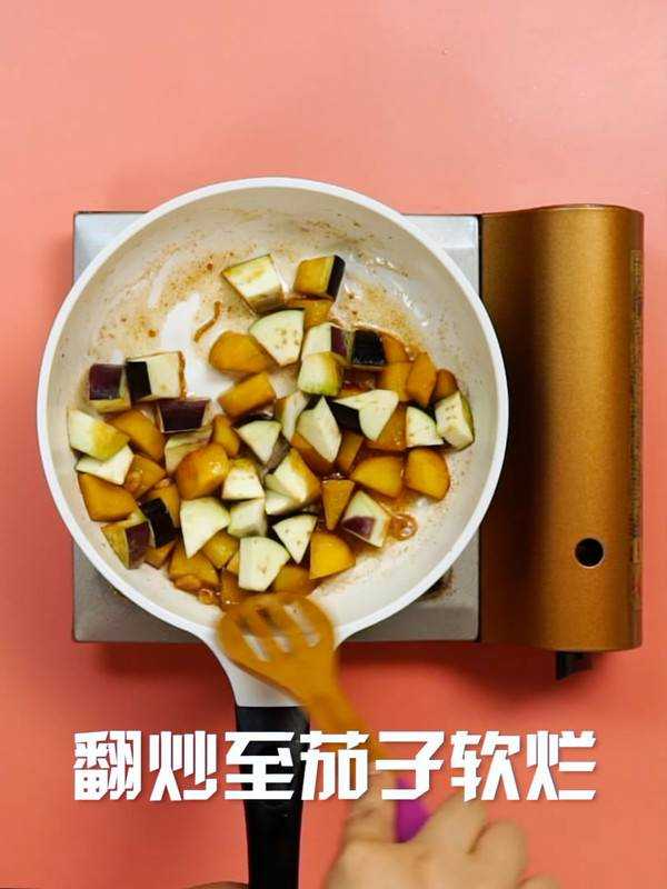 燉茄子怎麼做