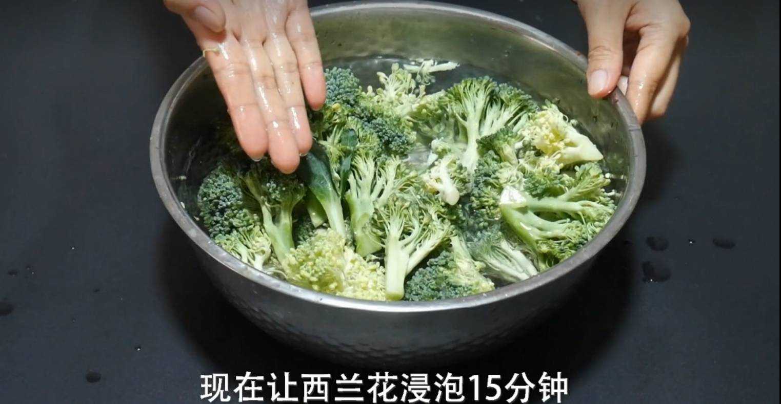 怎樣洗西蘭花才幹淨