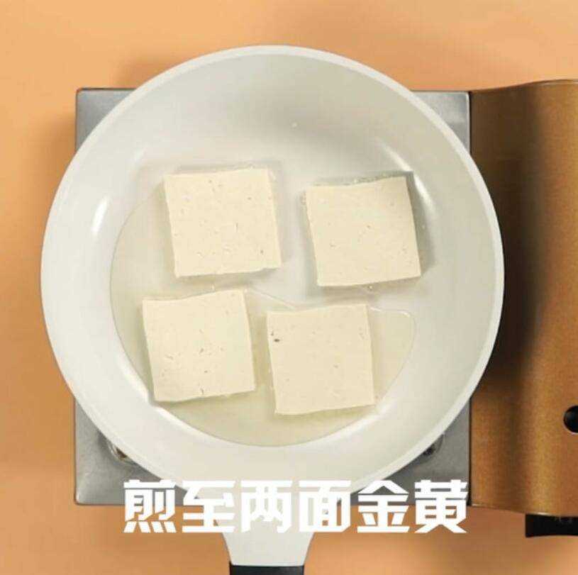 豆腐可以做什麼菜