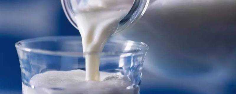 牛奶放冰箱結塊能喝嗎