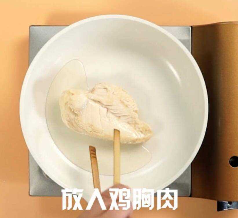 雞胸肉怎麼做才好吃又嫩