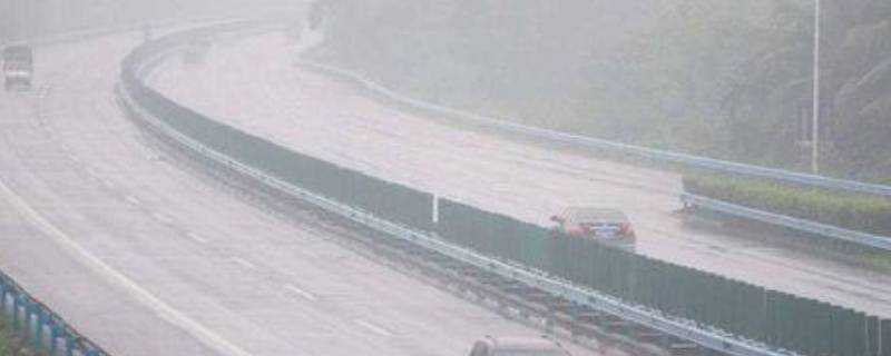 大雨高速封路嗎