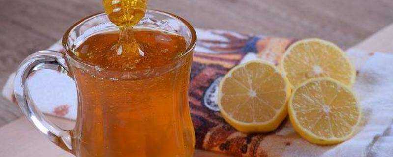 檸檬蜂蜜一般能放多久